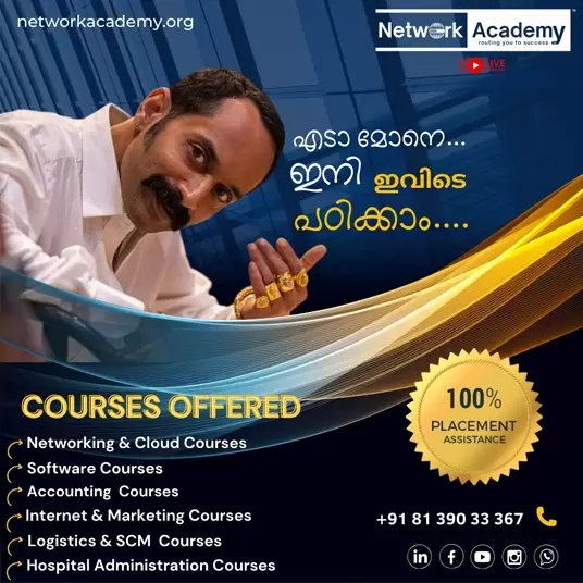 Best Networking,Software,Cloud Computing Course & Institute in Kochi